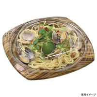 エフピコ 惣菜容器 MSDコリーナデリ20 本体 モク 7E930220 1ケース(600個(50個×12))（直送品）