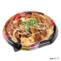 エフピコ どんぶり容器 MSD半月丼 18-17(40) 風雷赤 7M021817 1ケース(1000個(50個×20))（直送品）