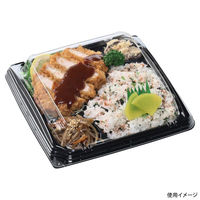 エフピコ 弁当容器 MSD竹皿膳22-22-1 黒 7M032221 1ケース(400個(50個×8))（直送品）
