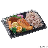 エフピコ 弁当容器 MSD竹皿膳24-18-1 黒 7M032481 1ケース(600個(50個×12))（直送品）