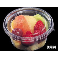 エフピコ 惣菜容器 MS129-430BL 本体 7R000925 1ケース(1500個(100個×15))（直送品）