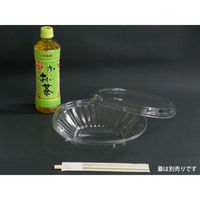 エフピコ 冷麺容器 AP-B&H22-22(55)本体 7R004540 1ケース(300個(50個×6))（直送品）