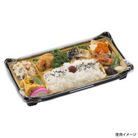 エフピコ 弁当容器 SU京錦19(28-15) 本体 黒 7Z010019 1ケース(600個(50個×12))（直送品）