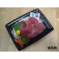 中央化学 軽食容器 CT 沙楽 K18-13 BK 身 8326 1ケース(800個(50個×16))（直送品）