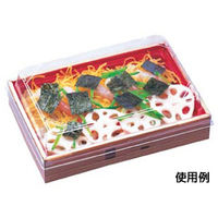 エフピコ 弁当容器 WUかん合-410 本体 わっぱ 8F344100 1ケース(500個(20個×25))（直送品）