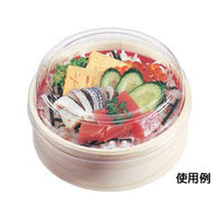 エフピコ 弁当容器 WUかん合-丸132 身丈 香木 8F391320 1ケース(300個(20個×15))（直送品）