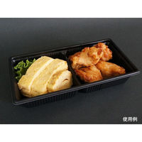 中央化学 軽食容器 SD キャセロ 20-10 2S BK 身 924589 1袋(50個)（直送品）