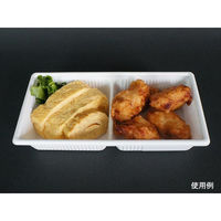 中央化学 軽食容器 SD キャセロ 20-10 2S W 身 924852 1袋(50個)（直送品）