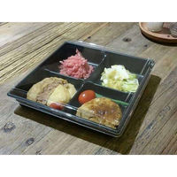 中央化学 軽食容器 SD キャセロ 20-20 4SBK 身 935338 1袋(50個)（直送品）