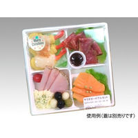 中央化学 軽食容器 SD キャセロ 20-20 4S W 身 935387 1袋(50個)（直送品）