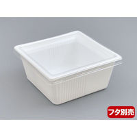 中央化学 軽食容器 SD キャセロ 4K125-57 W 身 936773 1袋(50個)（直送品）