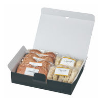 ヤマニパッケージ ギフト箱 はっ水宅配箱 6cm 黒 EE-63BH 1ケース(100個(10個×10))（直送品）