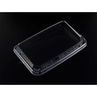 リスパック バイオPET 流し盛 25-16 OCZ FAPU461 1ケース(600個(50個×12))（直送品）