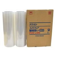 オカモト スーパーラップ 環境思い PHS-L-400ハンド用 PHS-L-400 1ケース(4個)（直送品）