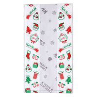 大阪ポリヱチレン販売 IPP袋 クリスマス小袋GZ 大阪ポリエチレン販売 8285 1袋(100個)（直送品）