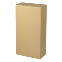 ヤマニパッケージ ギフト箱 一升瓶2本 宅配箱(80サイズ) K-1499 1ケース(50個(10個×5))（直送品）