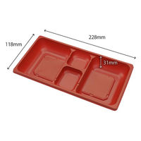 中央化学 SKS 23-12 Q R 中皿 00805157 1ケース(800個(50個×16))（直送品）