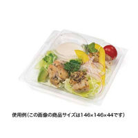 リスパック バイオ リファイン 15-OC PBPW208 1袋(50個)（直送品）