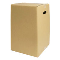 ヤマニパッケージ ギフト箱 一升瓶5本 お値打ち宅配箱 手穴付 K-1374B 1ケース(20個)（直送品）