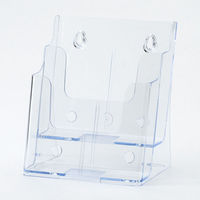 友屋 売場備品 カタログケース A5 2段 T745 59163-1* 1ケース(20個)（直送品）