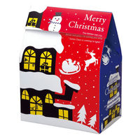 ヤマニパッケージ ギフト箱 20-1951 サンタタウンS 1ケース(100個(50個×2))（直送品）