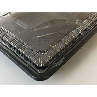 エフピコチューパ 弁当容器 CY-2-1 黒セット(OPS) CP520503 1ケース(400個(50個×8))（直送品）