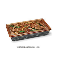 リスパック 豪華重 20-12 中皿1 RBS RHJU732 1袋(50個)（直送品）