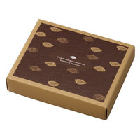 ヤマニパッケージ 菓子容器 アムールガナッシュSS(8×6) 20-2054 1ケース(100個)（直送品）