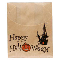 大阪ポリヱチレン販売 パン袋 No.223 ハロウィンハーフムーン 大阪ポリエチレン販売 8972 1袋(100個)（直送品）