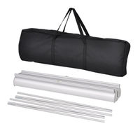 友屋 イベント用品 ダブルロールスクリーンバナー 850 シルバー 60646-01 1袋(1個)（直送品）