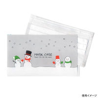 九州紙工 マスクケース冬雪だるま MC-18 1ケース(2000個(200個×10))（直送品）