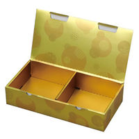 ヤマニパッケージ ギフト箱 19-1372 こんじき 大 1ケース(50個(10個×5))（直送品）