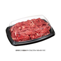 リスパック バイオ パティブル角 27-19 OCA FPBR571 1袋(50個)（直送品）