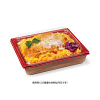 リスパック 豪華重 18-15 中皿1 黒 RHJU521 1ケース(450個(50個×9))（直送品）