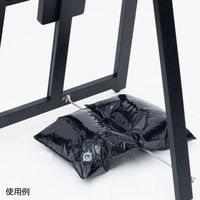 友屋 重し水袋(補充用) 42998-2* 1袋(1個)（直送品）