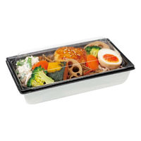 リスパック 豪華重 20-12 中皿1 黒 RHJU731 1ケース(500個(50個×10))（直送品）