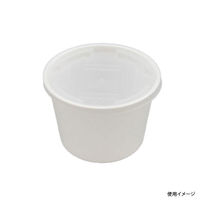 中央化学 スープカップ CF カップ 95-270 白 身 042952 1ケース(2000個(100個×20))（直送品）