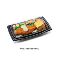 リスパック どんぶり容器 バイオ 勝盛重 22-12BA 風格金 RHBQ806 1ケース(800個(50個×16))（直送品）