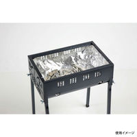 アルミホイル BBQ らくらく便利シート<スーパーワイド> 20ミクロン 7.5m UG-1565 1ケース(40個(10個×4))（直送品）