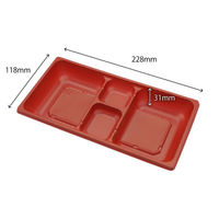 中央化学 SKS 23-12 Q R 中皿 00805157 1袋(50個)（直送品）