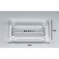 シーピー化成 フードパック H-1-B 0000001200000 1袋(100個)（直送品）