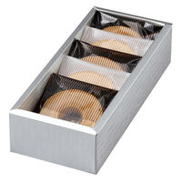 ヤマニパッケージ 包装資材 ギフトBOX アッシュ R1 20-2100 1ケース(100個(50個×2))（直送品）