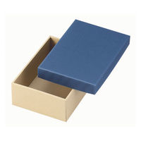 ヤマニパッケージ 贈答箱 カラーBOX95小 青 16-56 1ケース(100個)（直送品）