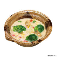 デンカポリマー スープ容器 ラルム145本体R 伊字茶 37433 1ケース(1000個(50個×20))（直送品）