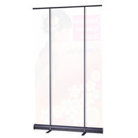 友屋 イベント用品 ローコストロールスクリーン RS27N 1200 ブラック 60015-2B 1ケース(6個)（直送品）