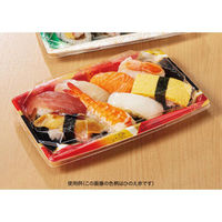 リスパック 寿司容器 おさめ盛 2-4B おとわピンク RSAN365 1袋(50個)（直送品）