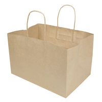 ヤマニパッケージ 紙手提袋 未晒手提袋 175 マチ広(小) 19-593 1ケース(200個(25個×8))（直送品）