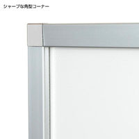 友屋 売場備品 イージーライトパネル ver2.0 A3 シルバー 62160A3S 1袋(1個)（直送品）