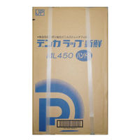 デンカポリマー デンカラップ ML-450×750 06440 1袋(2個)（直送品）