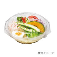 リスパック 冷麺容器 バイオ ジャスト 8K 194-58B PABS111 1袋(50個)（直送品）